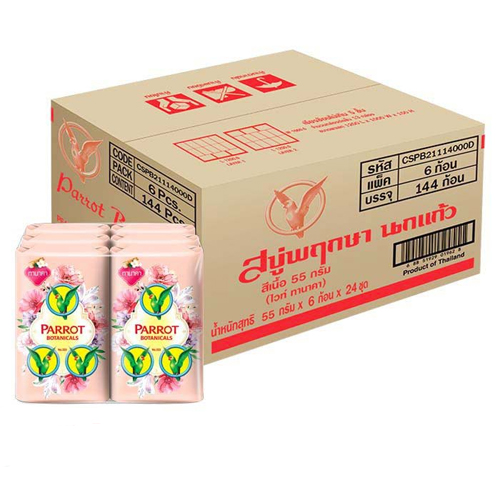 ນົກແກ້ວ ສະບູທານາຄາ 55ກຣາມ 1x6x24